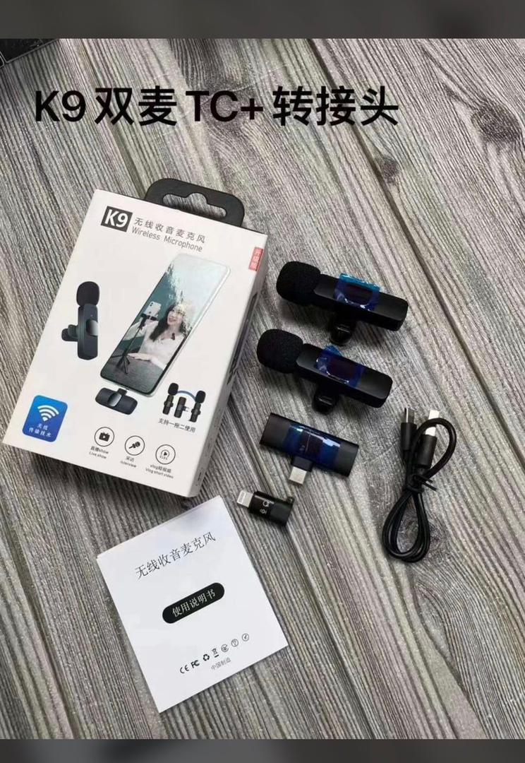K9 Dual Wireless Microphone Kit